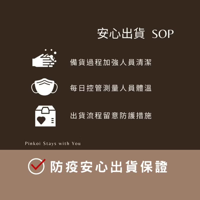 大男孩原木記憶收納盒