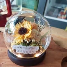 海藏設計| 限量。畢業花禮向日葵。玻璃球燈罩 /夜燈/畢業花束/