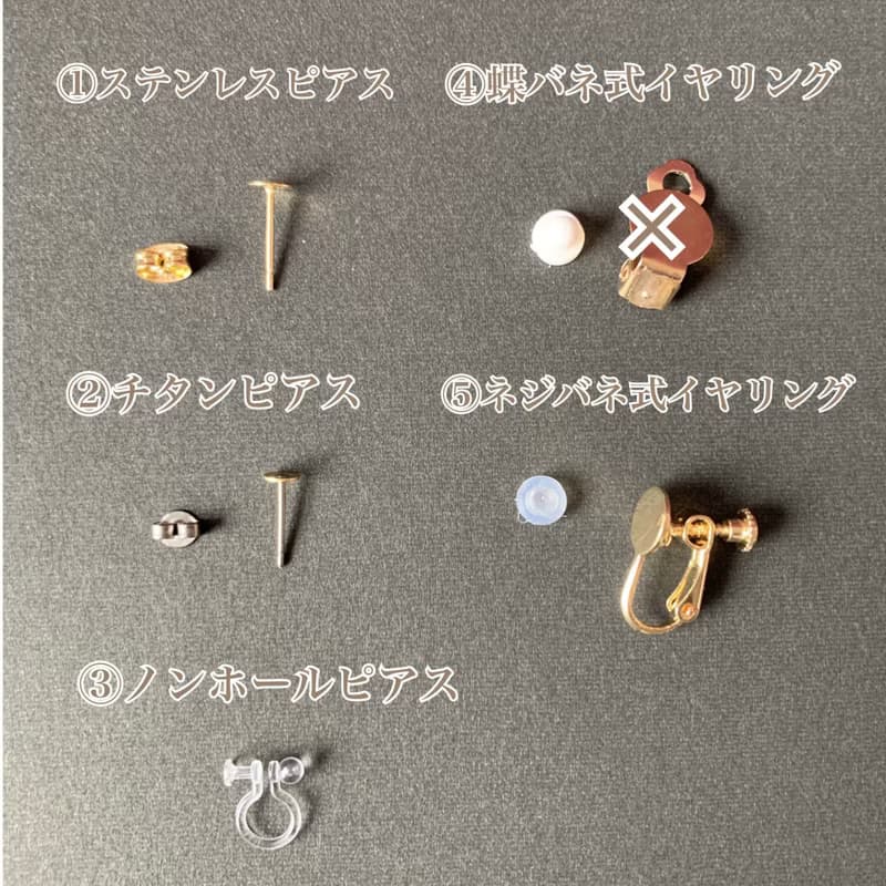 【再販】オレンジ ヨーヨー 金継ぎ 陶器 ピアス ノンホールピアス イヤリング 橙 お祭り 夏 夏祭り 祭り 水風船 和 小ぶり 小さい シンプル ギフト