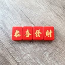 麻雀造型擺設 - 新春賀詞農曆新年套餐
