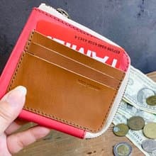 H-SLIM　赤色LOVEチョコレート　ハーフスリム財布　ミニマムコンパクト　HSW-RBH-B