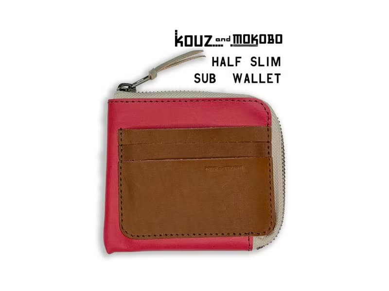 H-SLIM　赤色LOVEチョコレート　ハーフスリム財布　ミニマムコンパクト　HSW-RBH-B