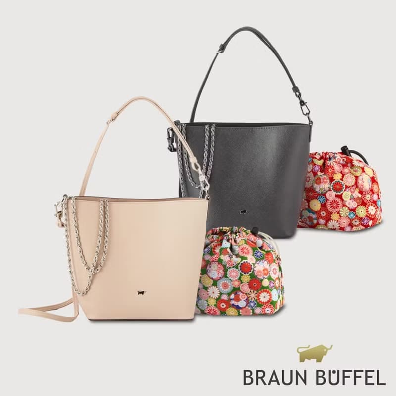 莎蔻拉-A系列 水桶包-黑色/BF857-30-BK