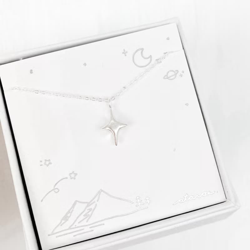 / 星塵 / 925純銀幸運四角星星項鍊 頸鏈 禮盒