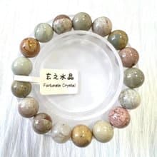 阿拉善瑪瑙手串 | 水晶 | 水晶手串 | 水晶手鏈 | 水晶手鍊