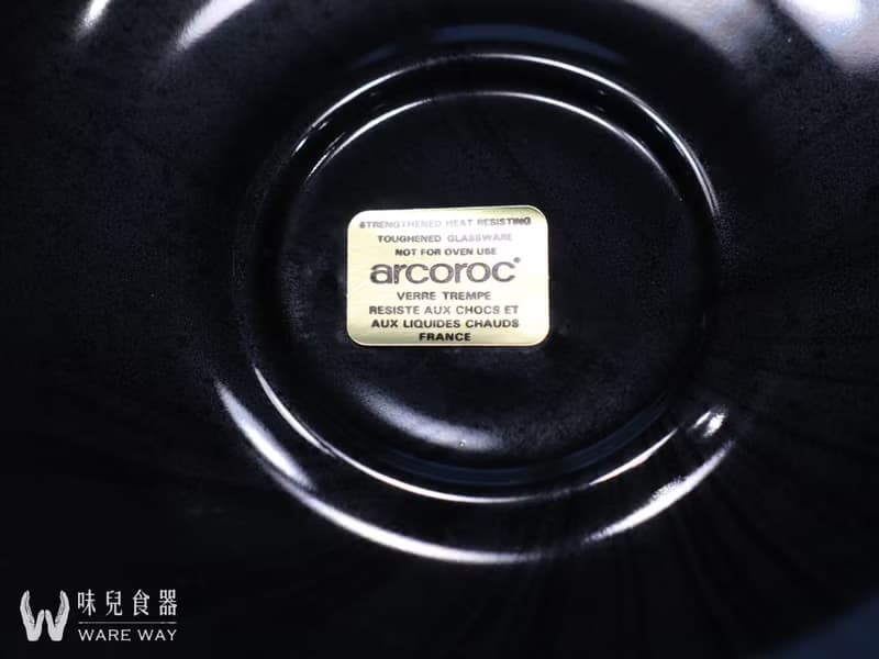 早期濃縮咖啡杯盤組－黑夜的猴子叢林 (餐具/舊貨/老物/玻璃)