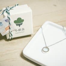 小歲月項鍊