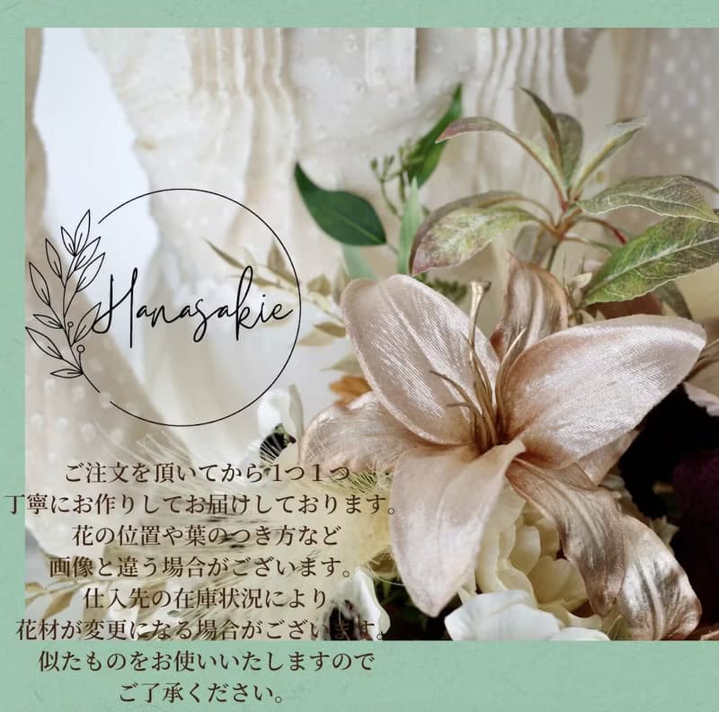 婚禮花束胸花人造花海葵別緻華麗百合人造花花束秋冬婚禮海外婚禮