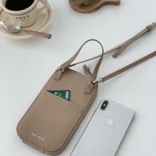 韓國 The Ally | LISHA BAG | 米色 | 側背包 斜孭袋