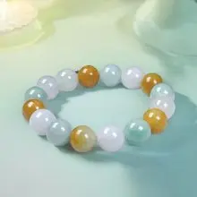 多彩翡翠手珠手鍊 | 天然緬甸玉A貨翡翠 |  送禮