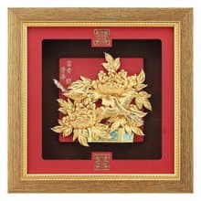 榮華富貴│生日祝壽、結婚賀禮、退休禮首選│畢業禮物