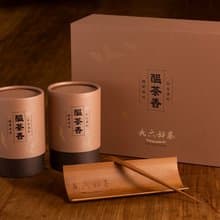 【年節送禮首選】醞茶香 / 質感竹茶則 / 茶撥 / 紅白茶組合 /