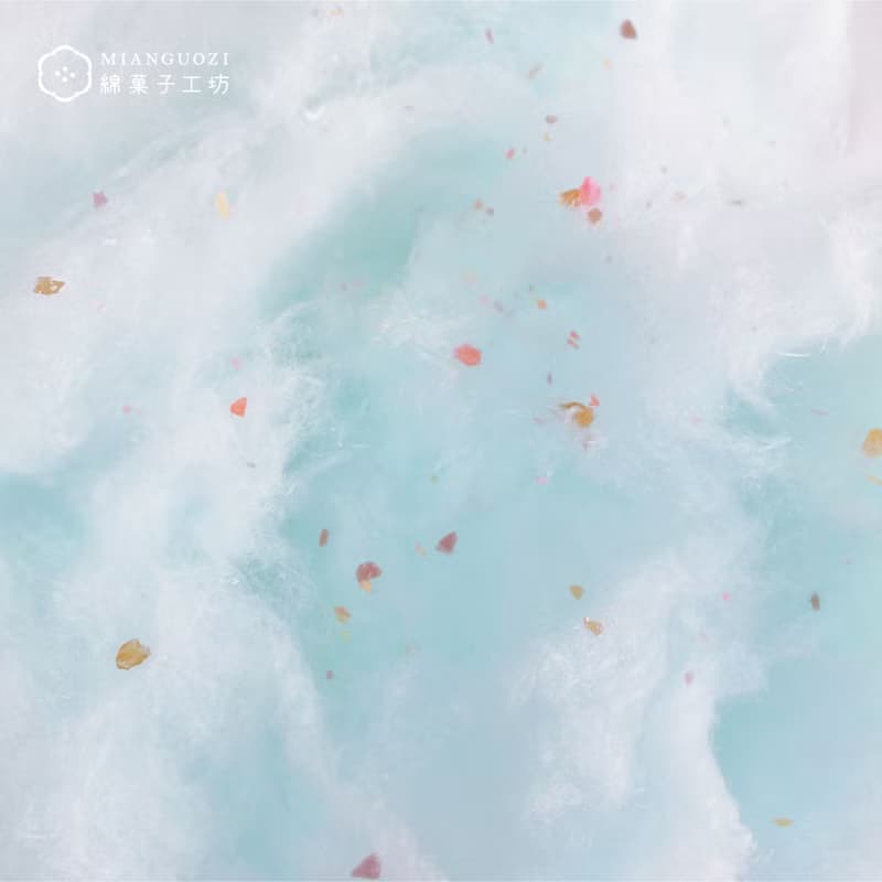 【綿菓子】盒裝棉花糖-藍色(10入/組)