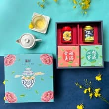【無藏】中秋公益禮盒 綜合茶食成雙方盒D2 【圓滿】(2茶+1餅+1糖