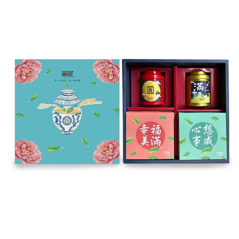 【無藏】中秋公益禮盒 綜合茶食成雙方盒D2 【圓滿】(2茶+1餅+1糖