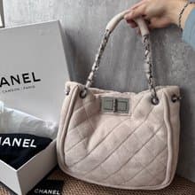 CHANEL 香奈兒 2.55 銀釦款 毛毛鏈條托特包