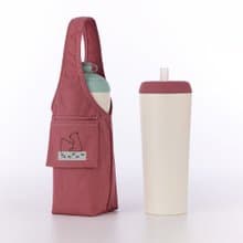 【組合優惠】YCCT 速吸杯2代720ml + 飲料提袋包覆款 - 保冰保溫