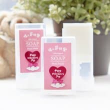 情人節禮物贈品 情人節快樂-實用便攜-茶樹隨身皂 防疫小物 獎品