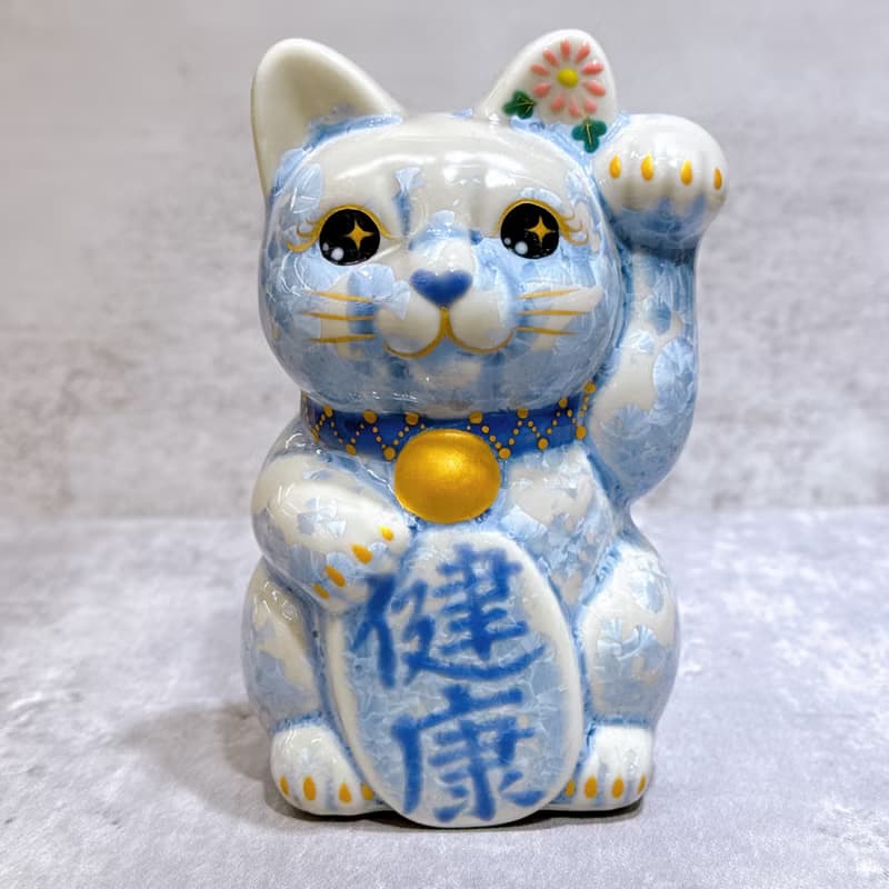 【藤晴安福】日本清水燒招財貓 | 花結晶 銀藤 - 健康 左
