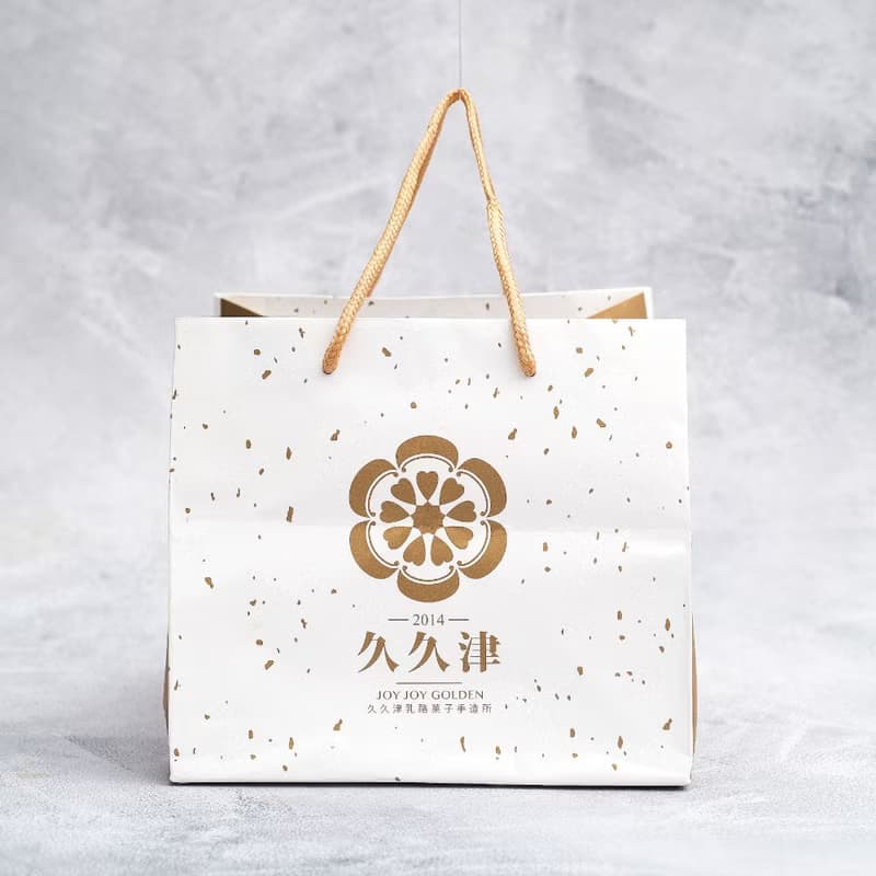 【久久津】道南半熟乳酪8入(綜合)