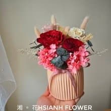永生玫瑰盆花 開幕賀禮 入厝賀禮