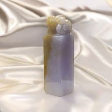 紫羅蘭飄黃翡翡翠印章 | 天然緬甸玉A貨翡翠 | 送禮