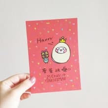 聖誕節 聖蛋快樂 明信片