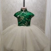 小童綠色和服緞面洋裝 象牙色裙子