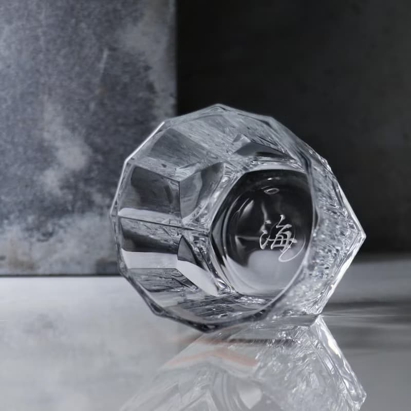 324cc【德國Nachtmann】中文書法字 水晶威士忌杯 父親節禮物