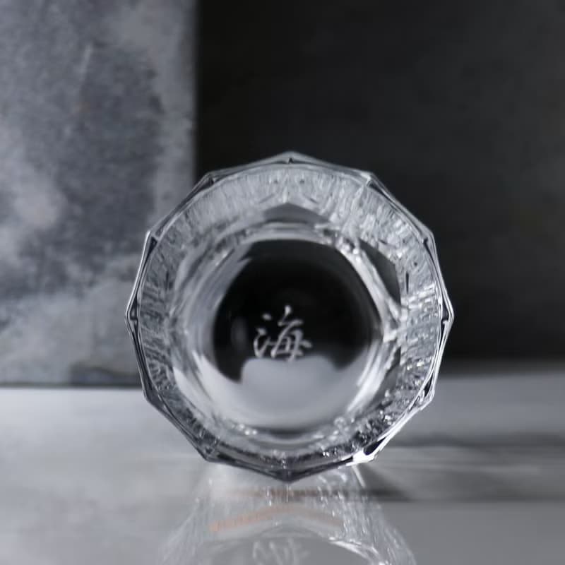 324cc【德國Nachtmann】中文書法字 水晶威士忌杯 父親節禮物
