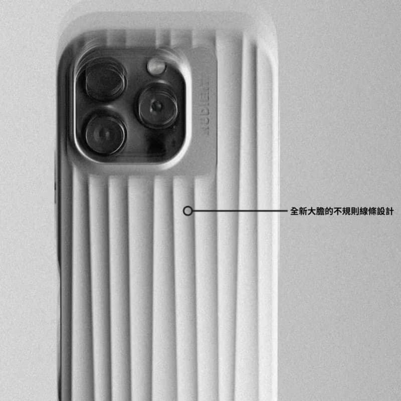 Nudient | BOLD 立體矽膠手機殼 - 亞麻米 magsafe iPhone16,15