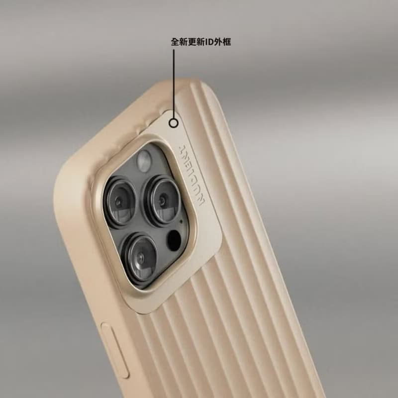 Nudient | BOLD 立體矽膠手機殼 - 亞麻米 magsafe iPhone16,15