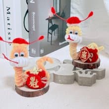 【手工訂製】蛇年福袋限定~財福都蛇來