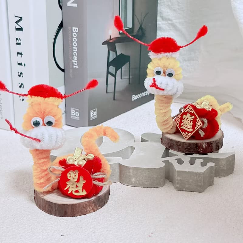 【手工訂製】蛇年福袋限定~財福都蛇來