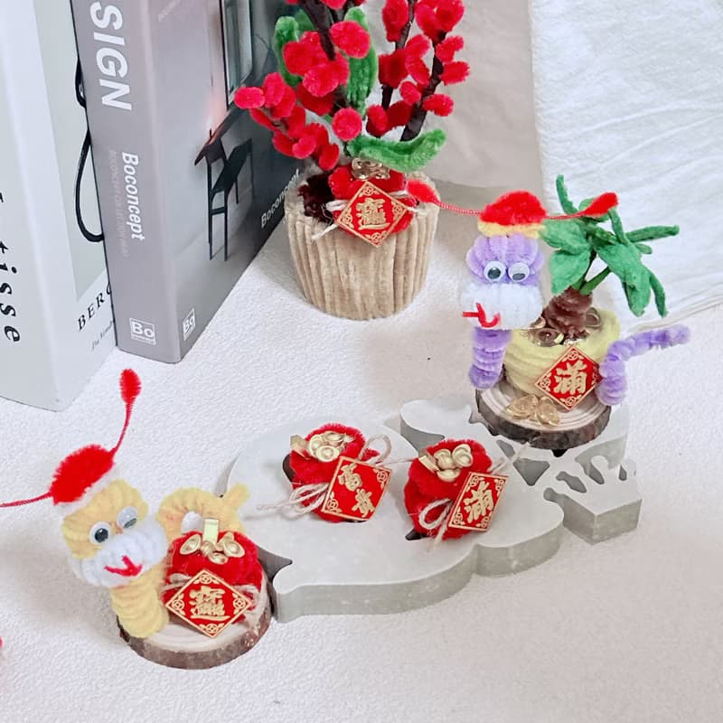 【手工訂製】蛇年福袋限定~財福都蛇來