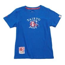 江戶勝 日系 童裝 大漁系列 帆船LOGO短袖T恤(藍色) #上衣