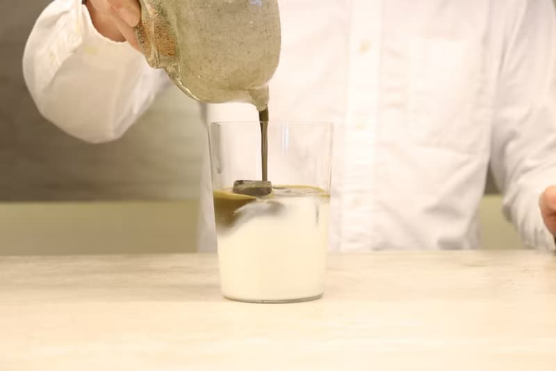 YUGEN  ほうじ茶粉