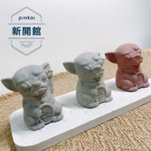 招財炭吉環保水泥擴香石 吉娃娃 交換禮物 聖誕禮物