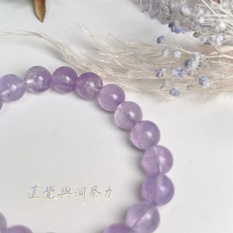 貴人/招財/正能量-高檔料薰衣草紫晶手鍊