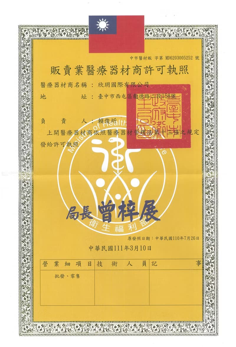 MaskUP | 零時黑、寂然白 純淨色系 | 30 入 | 獨立包裝