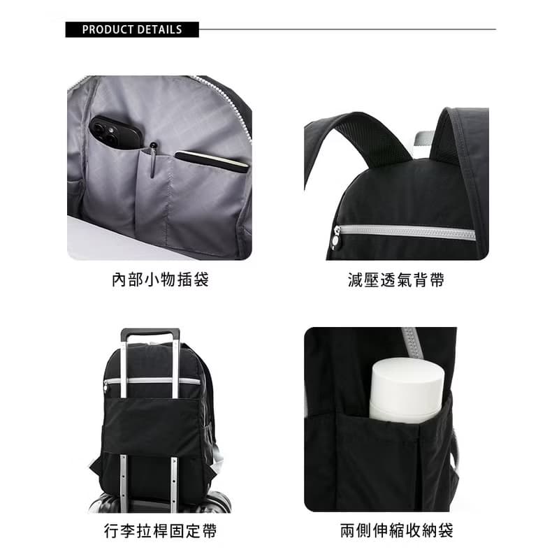 【Kinloch Anderson】迷霧森林 大容量後背包-黑色