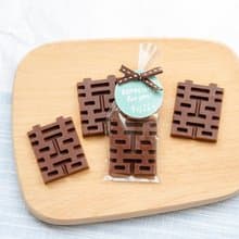 原味大囍字巧克力(滿百份可免費印名字) 婚禮小物 桌上禮 探房禮