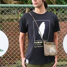 便利袋 帆布袋 Handy Bag - 歐兜麥 禮物推薦　畢業禮物推薦