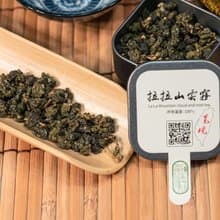 執行長推薦覓境拉拉山雲霧松木禮盒(伴手禮附提袋)