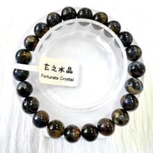 藍彼得手串 | 水晶 | 水晶手串 | 水晶手鏈 | 水晶手鍊