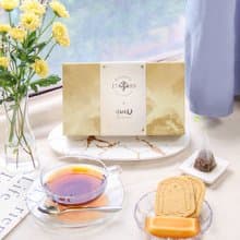 4u4U x 1789 中秋限量松露茶點午茶禮盒(附禮盒提袋)