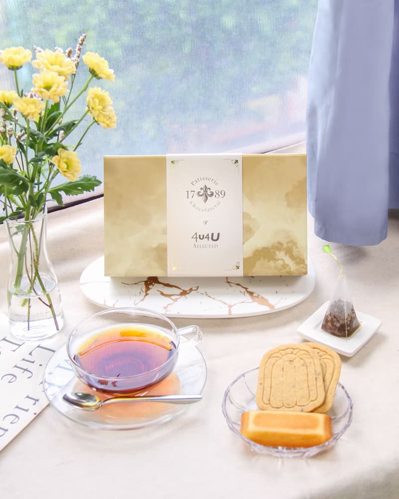4u4U x 1789 中秋限量松露茶點午茶禮盒(附禮盒提袋)