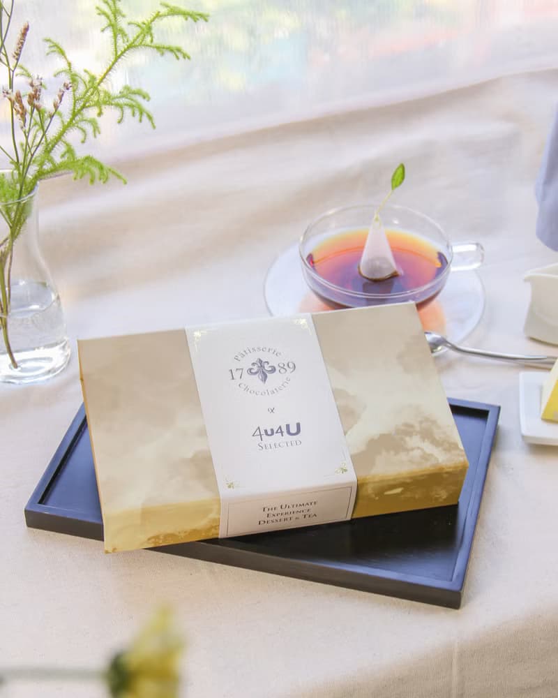 4u4U x 1789 中秋限量松露茶點午茶禮盒(附禮盒提袋)