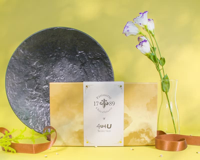 4u4U x 1789 中秋限量松露茶點午茶禮盒(附禮盒提袋)