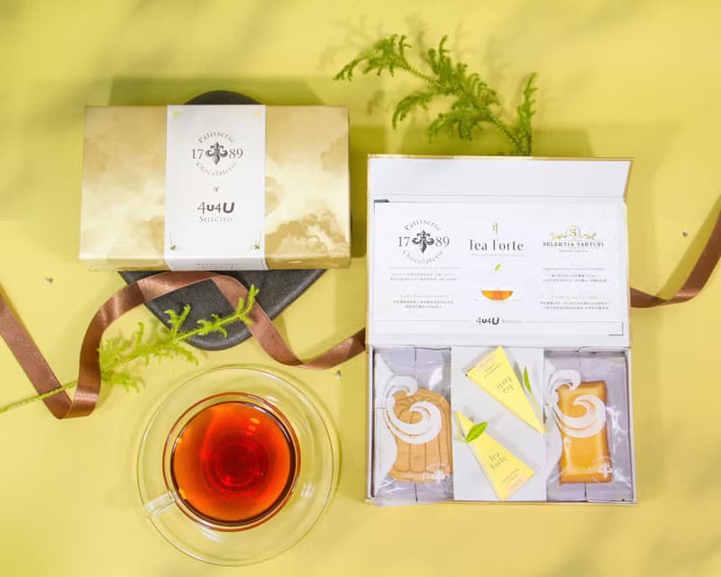 4u4U x 1789 中秋限量松露茶點午茶禮盒(附禮盒提袋)